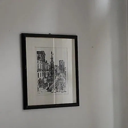 Casa Coxina Апартаменты Виченца