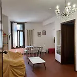 Casa Coxina 公寓 维琴察