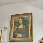 Casa Coxina 公寓 维琴察